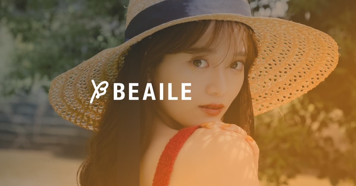 Beaile