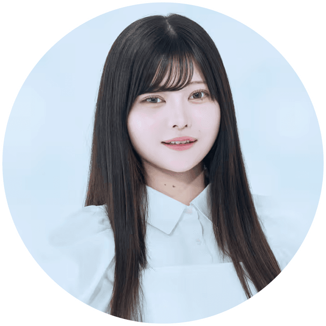 Nano