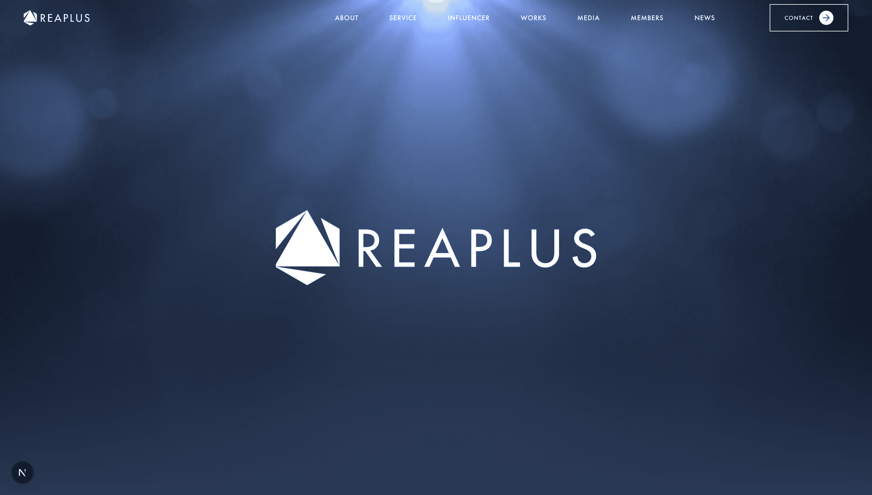 ホームページリニューアルのお知らせ